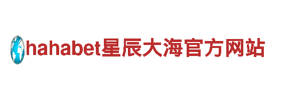智能家电企业ag体育app下，领跑智慧家居领域